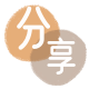 吉安花呗24小时在线套微信_蚂蚁信用卡怎么提现出来_信用卡提现靠谱商家_信用卡网